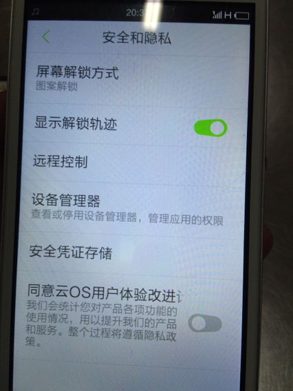 杂牌手机游戏安卓,品质各异