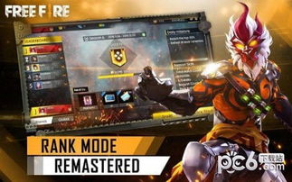 freefire安卓游戏下载,全球热门吃鸡手游的下载攻略与亮点解析