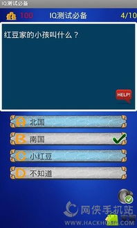 智商游戏安卓,安卓平台精选益智游戏大盘点