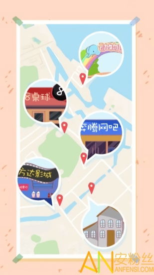 安卓模拟成家游戏,体验真实生活模拟