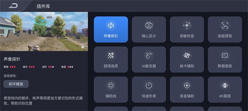 安卓游戏手机测试,全面解析与对比