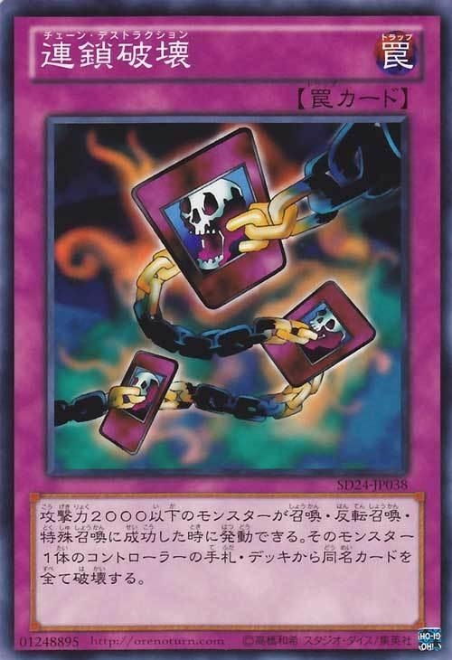奥特曼格斗进化3全人物解锁破解版 