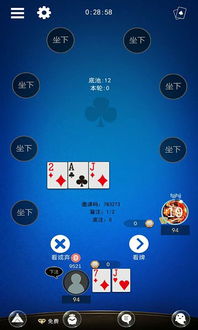 安卓游戏桌,创新体验与互动乐趣的融合