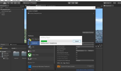 unity手机安卓游戏,Unity引擎驱动下的安卓手机游戏开发全解析