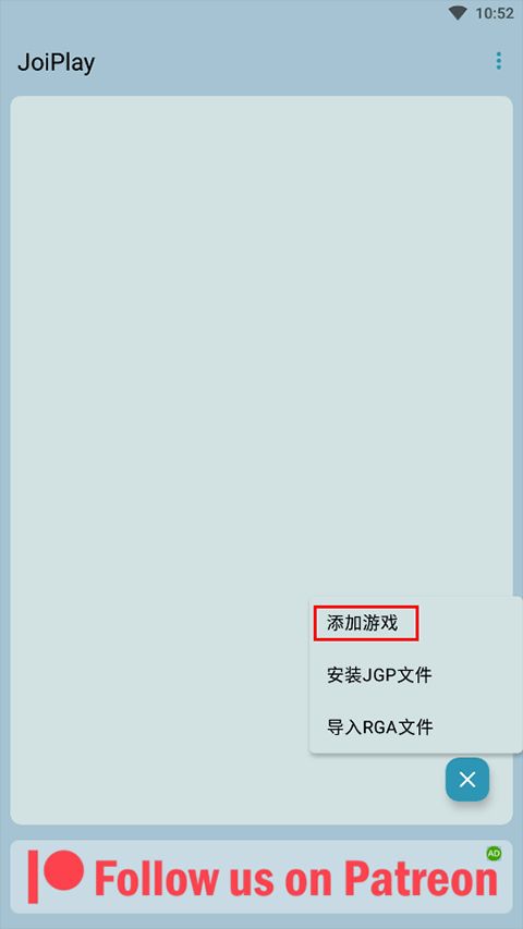 安卓joiplay游戏,探索安卓JoiPlay游戏模拟器的无限魅力