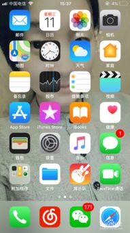 苹果安卓游戏温度,散热性能解析与优化策略