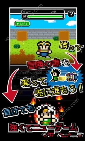 安卓游戏破解书,解锁无限乐趣的攻略手册
