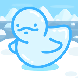 冰雪消融 