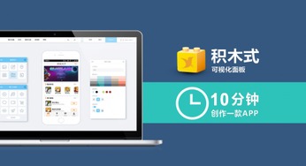 青雀安卓游戏平台,尽享刺激竞技体验