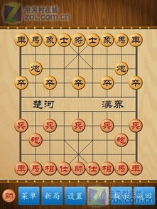 人机象棋游戏安卓,体验科技与传统的完美融合
