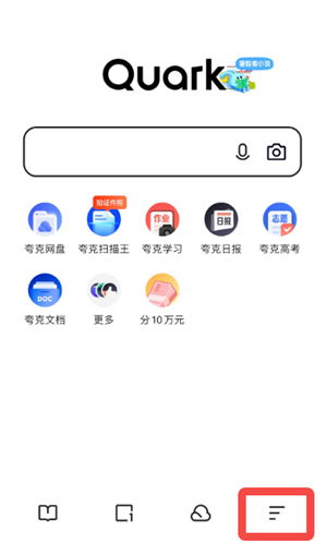 夸克下载安卓游戏,畅享指尖乐趣