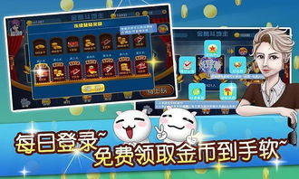 很酷的安卓游戏,盘点时下热门酷炫游戏