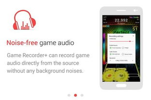 android安卓游戏视频,从入门到精通的实战指南