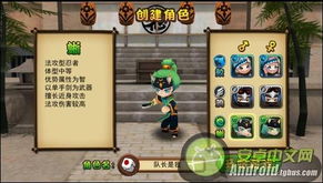 零系列游戏安卓,惊悚冒险与策略卡牌的完美融合