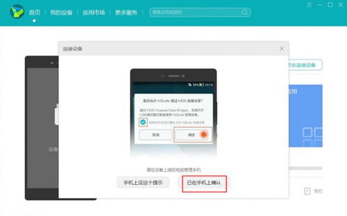 安卓实现游戏按钮,打造个性化游戏按钮的实践指南