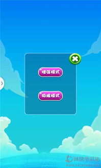 安卓游戏页面变大,视觉盛宴来袭