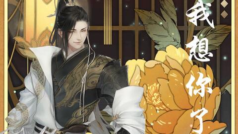 叶问舟