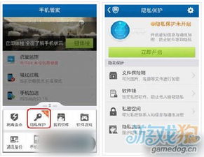 4.42安卓版本游戏,探索全新冒险之旅