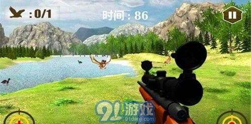 安卓游戏狩猎,尽享狩猎乐趣