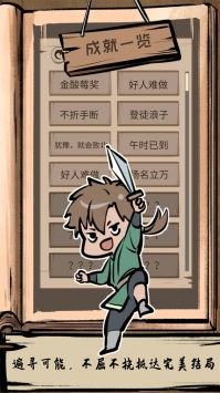 安卓汉化正经游戏,体验多元游戏世界
