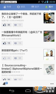 安卓游戏热榜,热门游戏盘点与趋势分析