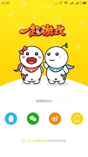 安卓app双人游戏,精选安卓双人游戏推荐
