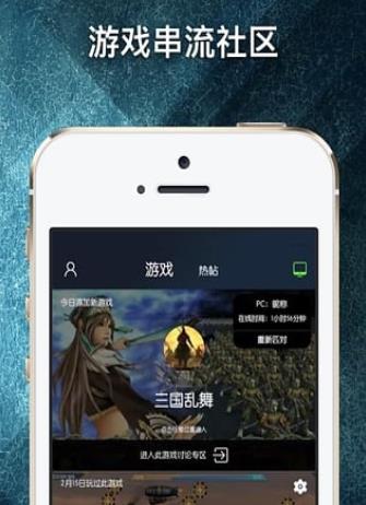 新版安卓手机游戏,2025年最新安卓手机游戏大盘点