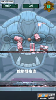 安卓易拉罐游戏,指尖上的趣味挑战