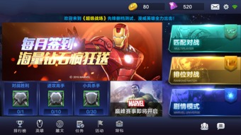 超级手机游戏安卓,尽享无限乐趣