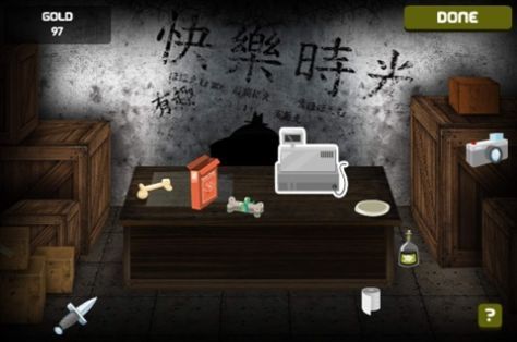 安卓游戏 混球,畅游奇幻世界的足球冒险之旅