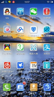 拍游戏视频安卓,分享精彩瞬间
