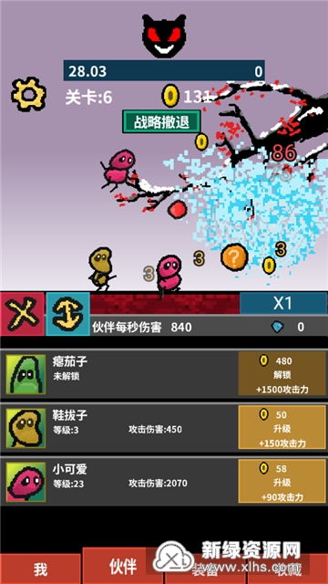 安卓游戏变单机游戏,探索独立乐趣的无限可能