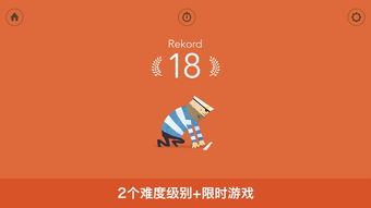 fiete游戏 安卓,体验独特游戏乐趣