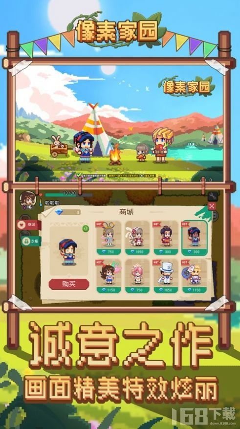 家园游戏安卓,探索无尽创意之旅