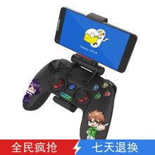 安卓游戏手柄推荐游戏,畅享沉浸式游戏体验