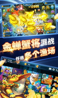 畅游游戏安卓版,尽享手游新境界