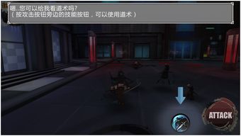 安卓 格挡 游戏,挑战与乐趣并存