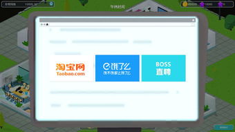 安卓游戏开发多态,探索安卓游戏开发中的多态应用与技巧