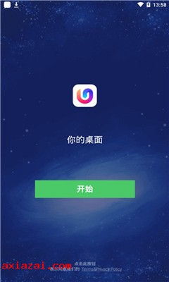 LITE游戏app安卓,体验种田乐趣