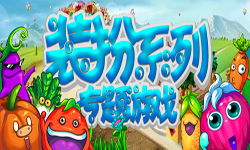 安卓布置类游戏,安卓布置类游戏盘点