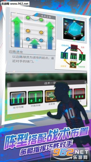 安卓手机世嘉游戏,安卓手机世嘉游戏全攻略