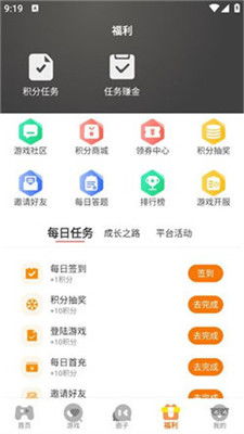 安卓游戏92,体验融合赛博朋克风格的回合制卡牌策略手游