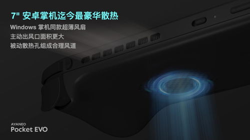 安卓大型性能游戏,探索顶级大型游戏的极致体验