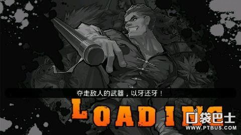 早年安卓游戏重伤,伤害叠加与队伍搭配策略