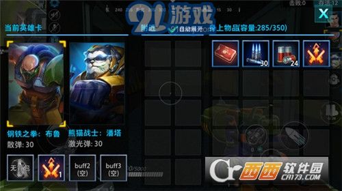 安卓 游戏 画面,技术革新与视觉盛宴