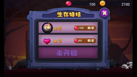 安卓手机强化游戏,提升战力的必备技巧
