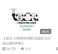 游戏厂商歧视安卓,歧视与反歧视的较量