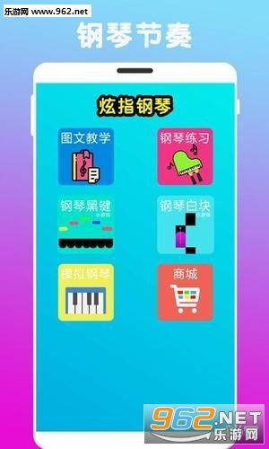 钢琴游戏app安卓,钢琴游戏APP安卓版深度体验