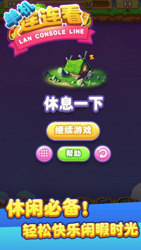 安卓下海外游戏,盘点安卓平台上的热门游戏