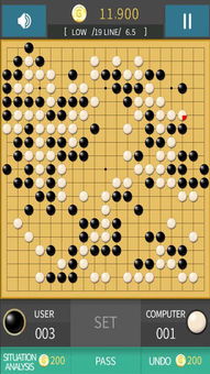 围棋安卓游戏,畅享智慧竞技
